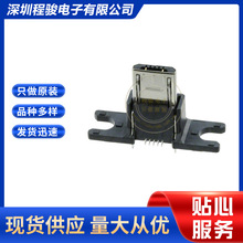 ZX80-B-5S(30) 5PIN USB - ΢B��  USB�B��������