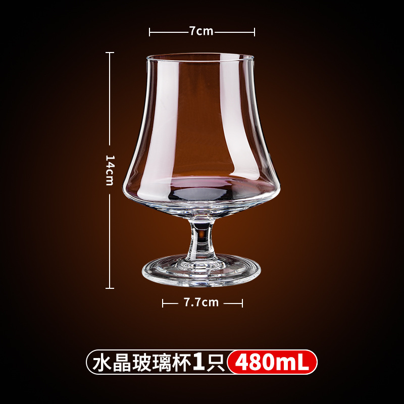 Taza de café de cristal de vidrio comercial de mano americana taza de café transparente taza de latte ultrafina taza de olor taza de infusión