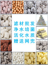 �~���^�V���ϼ������մɭh��ɽʯ���ʯ�����������ˮ�ߞV��