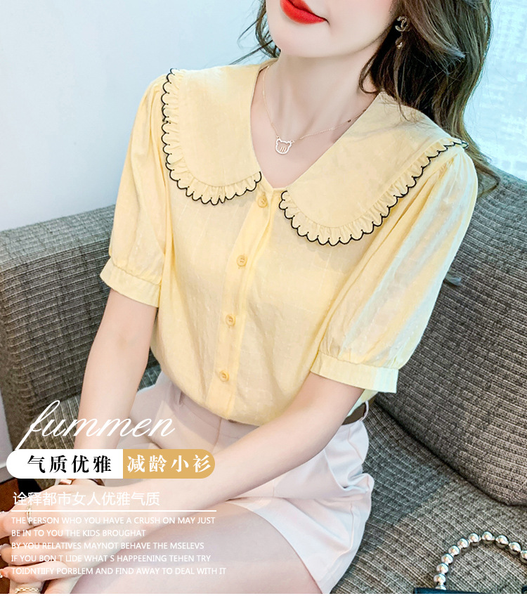 i2uUjf6mxdTrdS49SAR8xJqeM0e8Eb3DOaSv