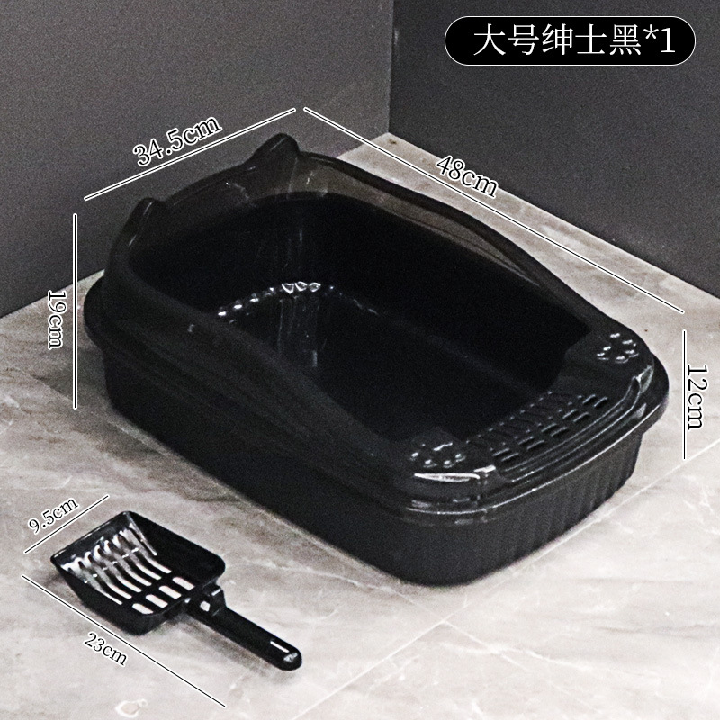 검은 삽(대형)