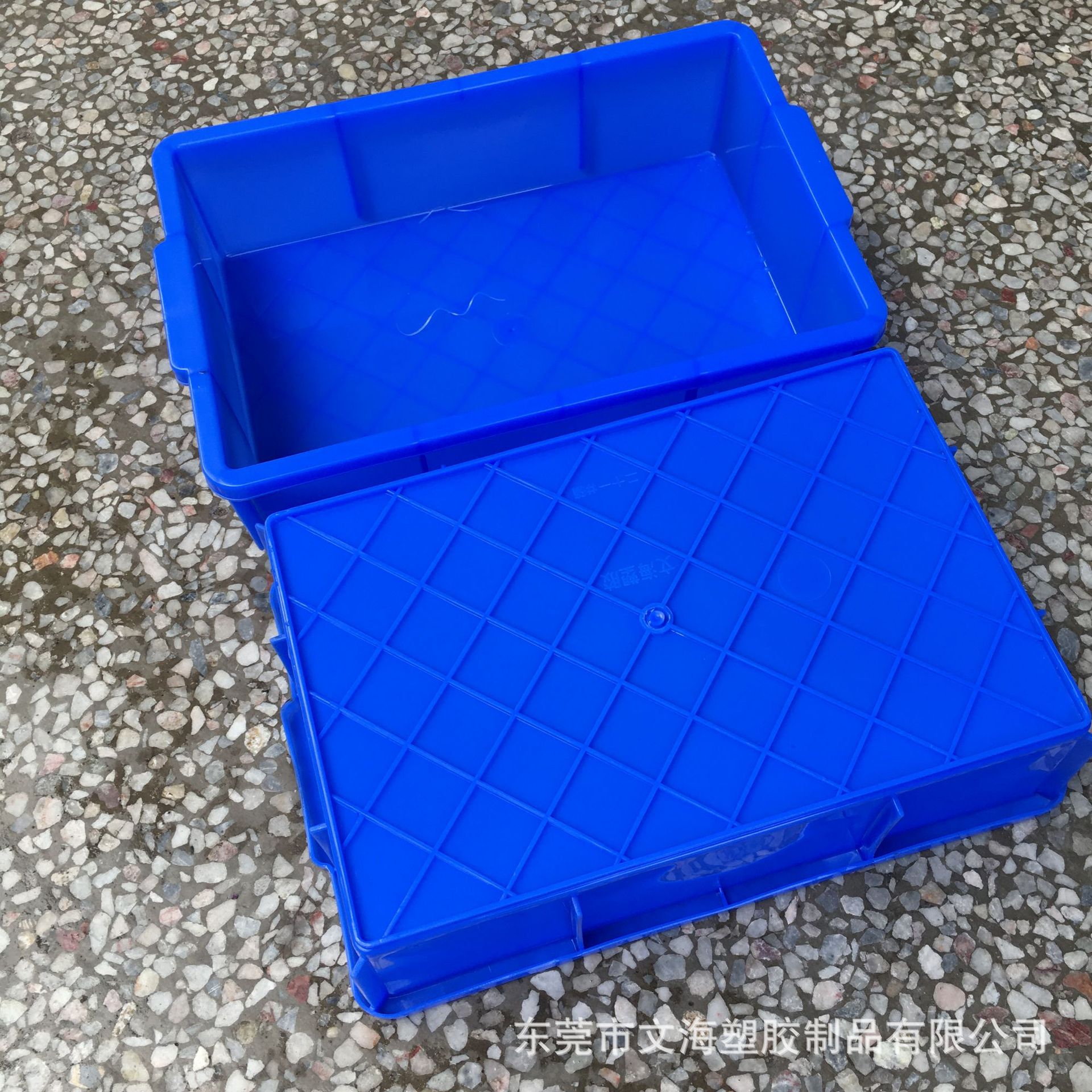 生产蓝色塑胶箱380*245*100mm塑料小胶箱 车间周转箱 加厚塑料盒