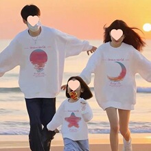 超火亲子装一家三口四口春秋冬季圆领卫衣新款感儿童外套