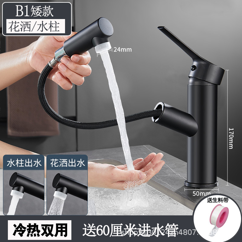 Todo el cobre de extracción de lavabo caliente y frío grifo de baño de un solo agujero lavabo lavabo lavabo fábrica de lavabo al por mayor