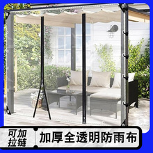 ?�羳͸���겼���ͥԺ���L�������χ������S���R�dվһ����