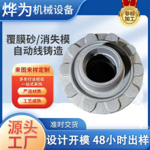 īTF ܇x܇TF  [ ׃CеO㲿