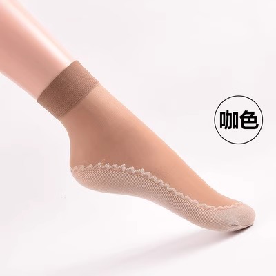 브라운 코튼 바닥 20쌍