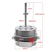 �����Ś��ȃ������o�~��66MM*14MM25W늄әC�L������Cе�O�����l