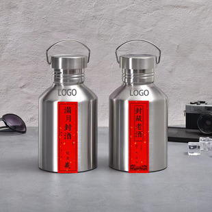 �Ɖش�ƴ�����ˮ��2.5L��̖�Ɖ�304ʳƷ�����P䓾Ɖ�ӡlogo
