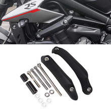 ���ÿ���765RS/765R/675R��װ��������ˤ�������������ˤ����