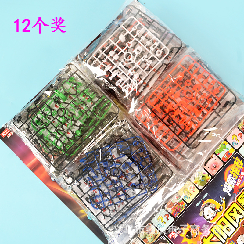 1*80 조립 로봇 구멍에 LE CAVE AWARD 빌딩 블록 남자 학생 퍼즐 조립 장난감 매점 교수형 보드