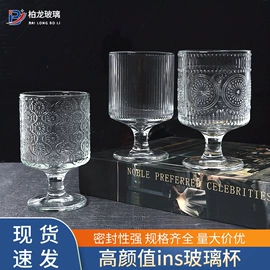 玻璃杯;酒杯;玻璃瓶