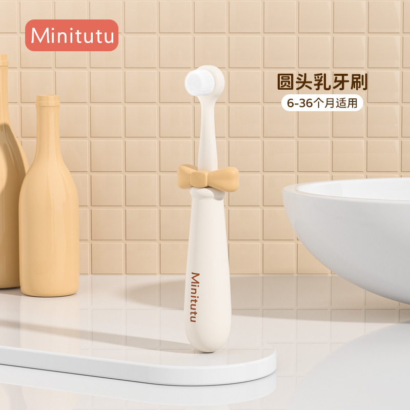 Minitutu cepillo de dientes para niños cepillo de dientes suave para bebés cepillo de dientes limpio especial para niños pequeños dientes de leche lengua dientes