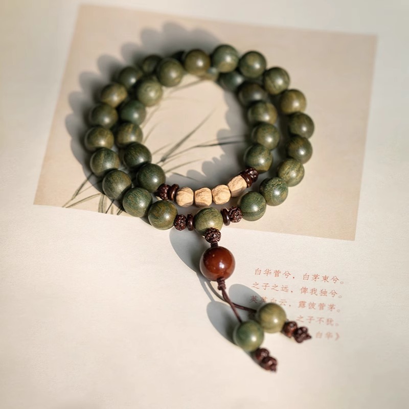 [10mm] Green Sandald Baixiang Seed Double Circle