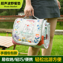 ¶�I����Ұ�͉|�Ӻ��ˮ�����|�����yҰ���؉|���β�ƺҰ�͉|