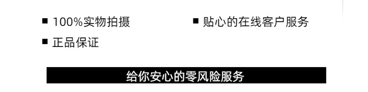 皮带批发