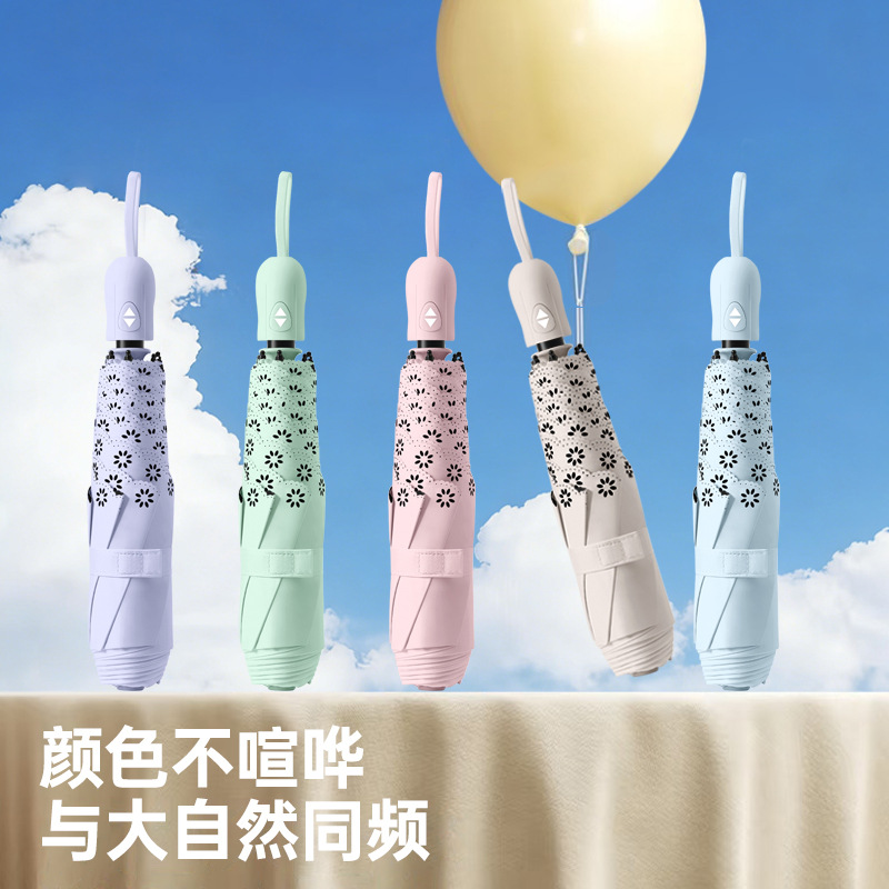 sun-proof new good-looking automatic folding lace umbrella female sun protection uv umbrella customized