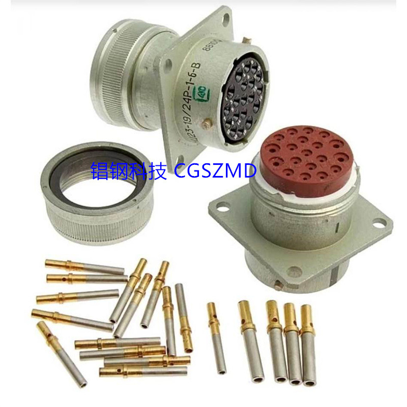 ZH23 /ZH28ղͷ   23-3/14 ()Բ