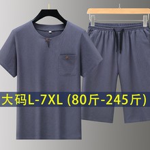 2024�Ї��L���L�������b�߷�ѝ���������b�h����ʿ��ʽ������0316