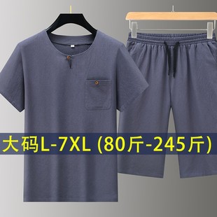 2024�Ї��L���L�������b�߷�ѝ���������b�h����ʿ��ʽ������0316