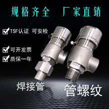 �yA21H/W/Y/F-16/25/40P/C����΢��ʽ�yй���y���P��T�