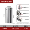 Stainless steel, 60mm