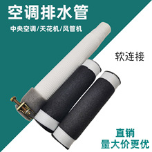 ������{��ˮ�܌��ӽ��^����L�ܙC�컨�CǶ�Cͨ��ܛ�ܳ�ˮ�ܿ���