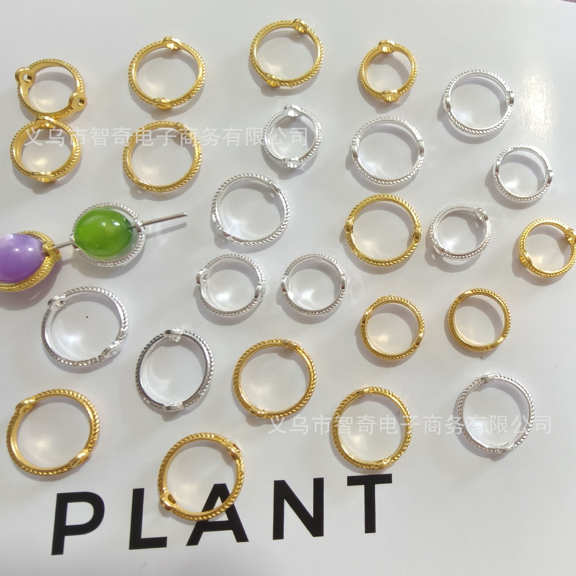 双孔麻花包珠圈百搭包金镀银花纹圈手工材料手链串珠合金DIY饰品