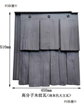 �߷���ľ�y�߷¹�ľ�y�����������ľ�y�߹Ž��B�b�Ƥ����̫��