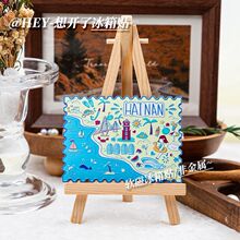 ��ฺ��ϸ��ֵܛ�ű����N�������μo��Ҿӂ���diy�����b��N