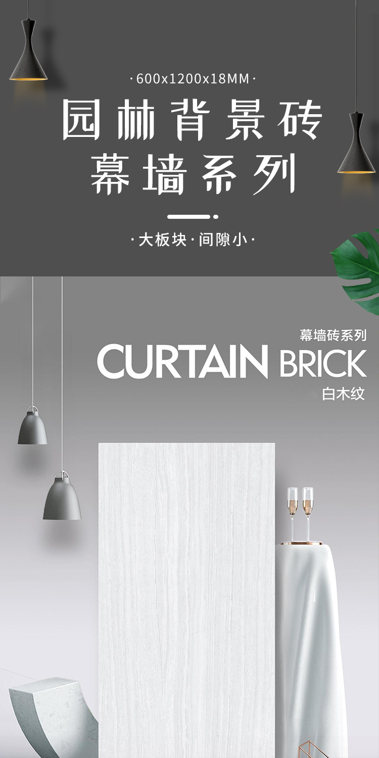 祥情页_01.jpg