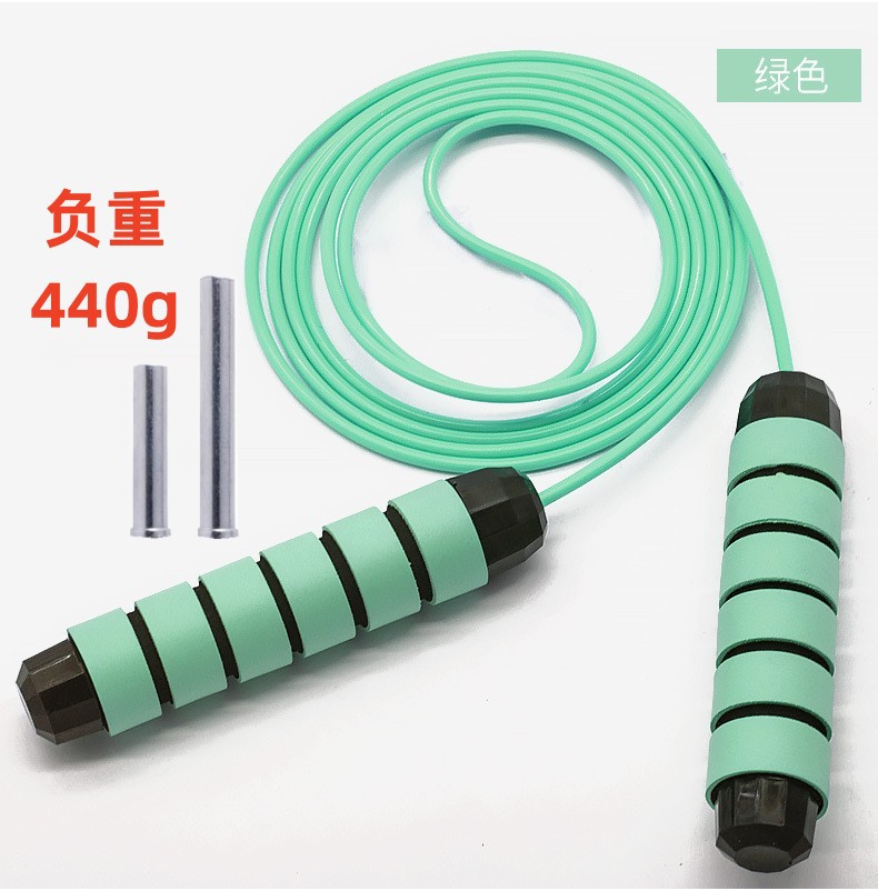 TS-41-green [로드 420g]]