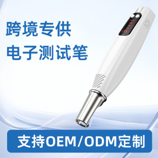 ��Ƥ����߃x������ȥ���c��ϴ�y�����ñ��ʽһ�w����Ժ�ÙC��