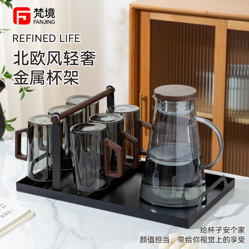Cup Holder Manufacturer Iron Art Japanese-Style Water Cup Hanging Rack Household Portable Water Container Set with Tray Drainage Storage Rack Cup Holder Manufacturer Iron Art Japanese-Style Water Cup Hanging Rack Household Portable Water Container Set with Tray Drainage Storage Rack