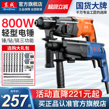 ��N荼����荻������|�Ǜ_��荴������p��늴��ٷ���Ş��