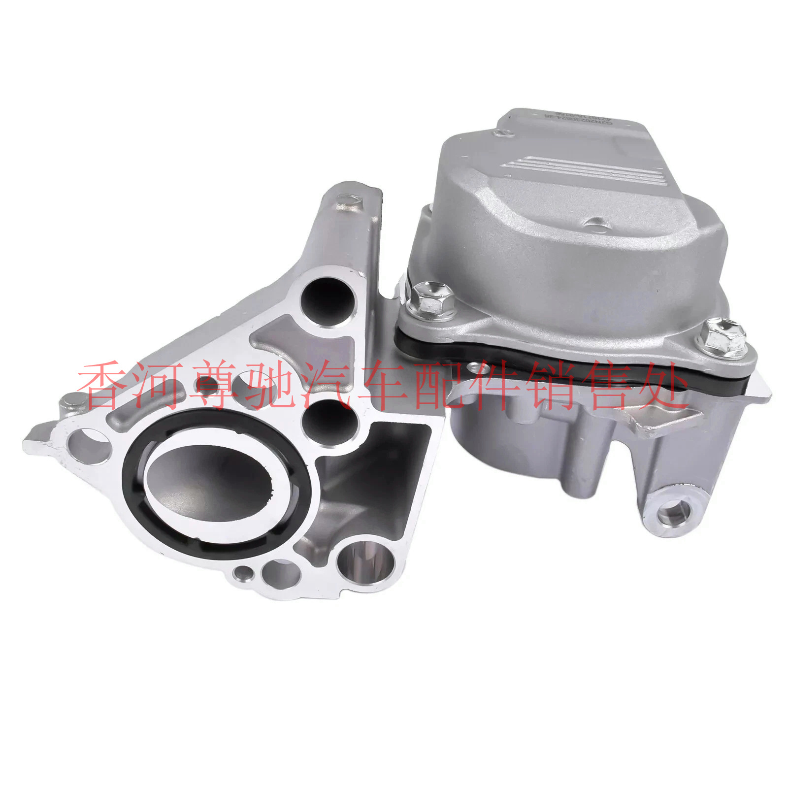 16032-25010 16032-F0011 Electronic Water Pump with Bracket Suitable for Toyota A25 Engine