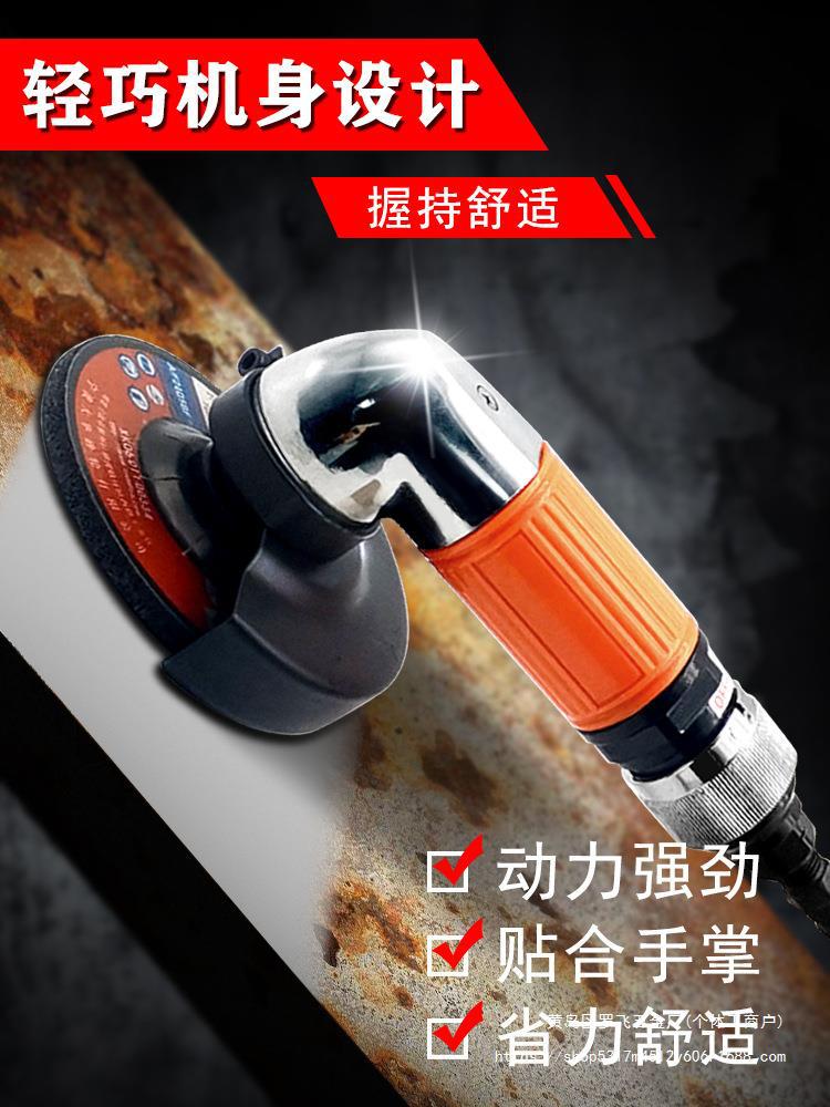 利豹特气动角磨机4寸工业级磨光机抛光机2寸调速切割机 砂轮100mm