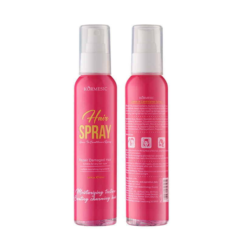 KORMESIC Hair Spray sin lavado Leave-in Hair Mist Hair Care Transfronterizo comercio exterior spot