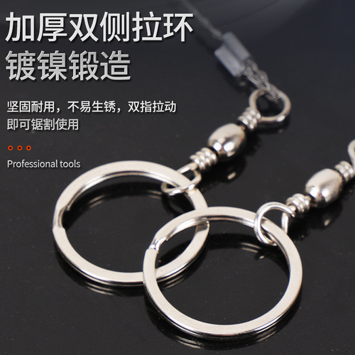 Outdoor wire saw, wire hand chain saw, wire saw wire bar, stainless steel wire wire bar for outdoor survival, convenient wire saw