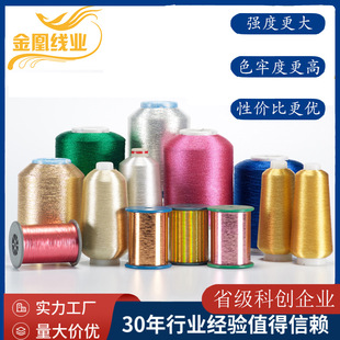 �㽭���S��z��120d/150D��6�ɜ�]�ɾ����Kdiy�������ֹ��ɾ�