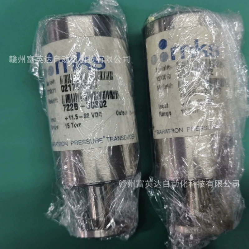 722B-28727 Вакуумметр новый запас физической съемки для продажи