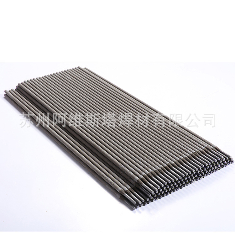 NIC镍铁合金焊条NIC-3镍基内胆合金焊条