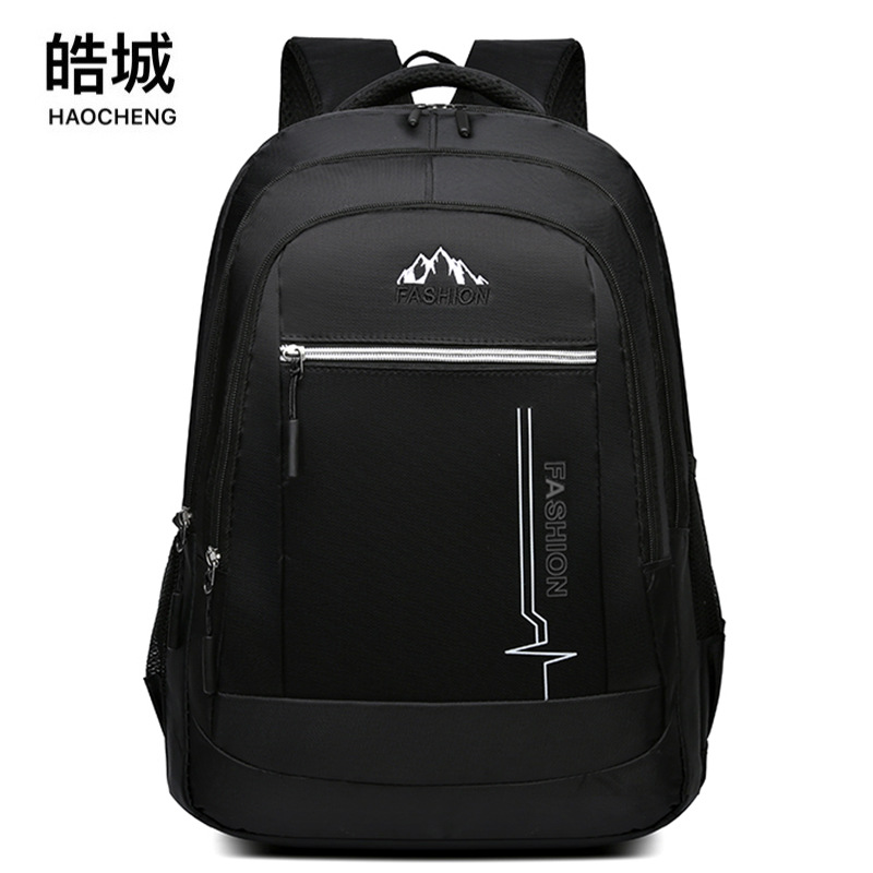 2024 nueva versión coreana de la mochila de ocio de gran capacidad para estudiantes