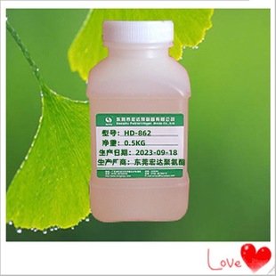 ����PUܛ�l��ģ���ᇊ�þ۰�����֬���Ծ۰�����֬HD-862