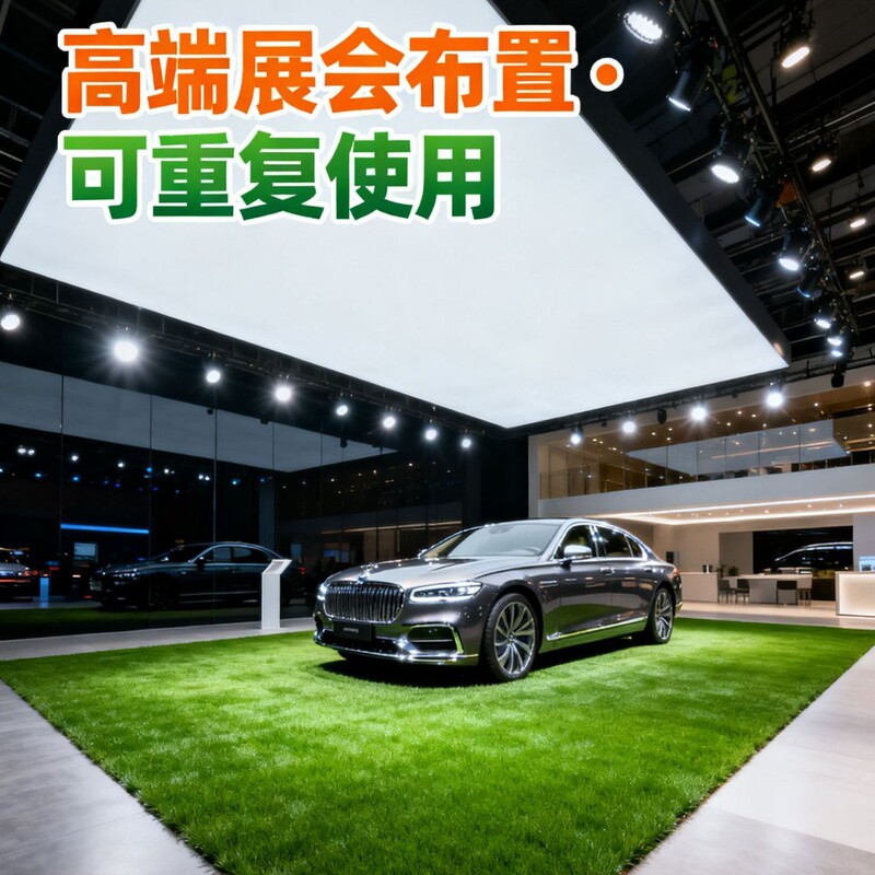 Simulated Lawn Carpet Kindergarten Fake Turf Outdoor Simulated Sports Grass Playground Runway Football Field Artificial Turf
