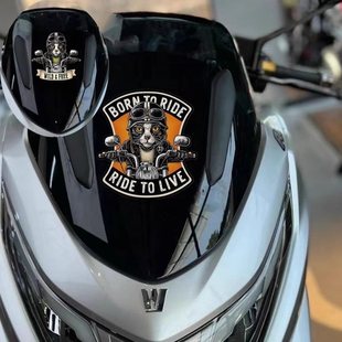 Car Body Stickers Are Suitable for Haojue Uhr150 Stickers, Latte Art Windshield Stickers, Anime Stickers, Modified Prints Stickers