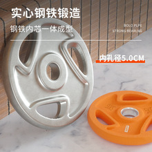 ɫz⏴׊WU5cmýe؆wƬ