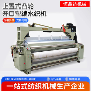 ����ʽ͹݆�_���ܾ�ˮ���C��ꖾW�����ƺ�����񲼵�̺�ײ������C