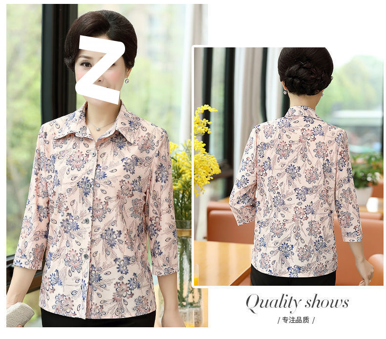 94ae2b7f-9350-4835-8bca-925a7a776bca.jpe