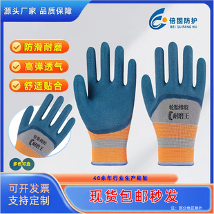 13�����݆̥���z�l���{��܊��ĥ�����ذ�u���������z�ڱ�����